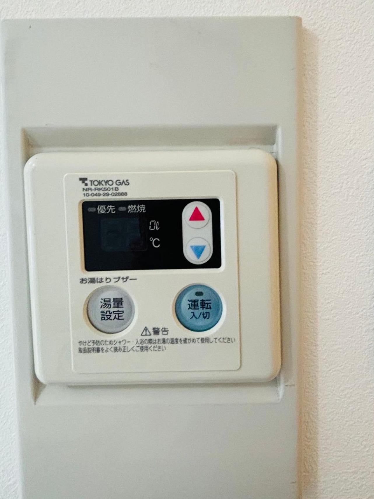 東京都Glou Shinjuku Family公寓 外观 照片